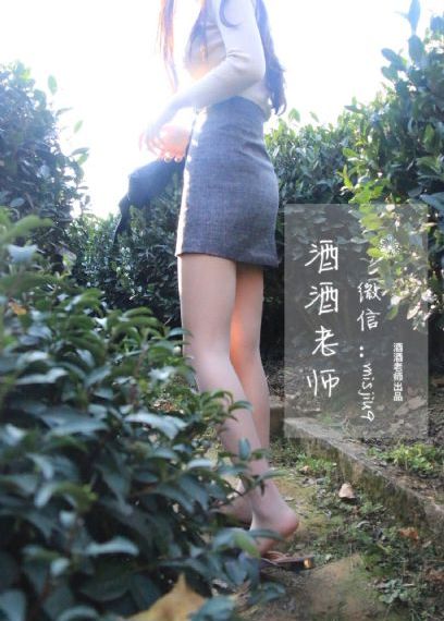 禁止的爱善良的小姨子未删减版_韩国在线观看