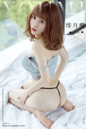 喝茶影视免费最新电影_国产剧在线播放观看