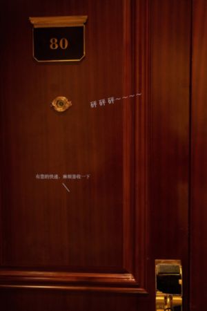 学园默示录在线看_HD完整视频观看