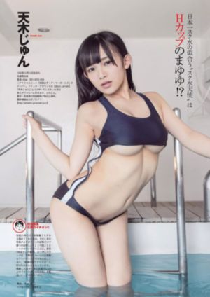 美女来了_超清在线观看高清