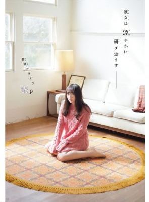 妈妈的朋友6在线_4K动漫在线观看