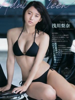 色戒158分钟未删减版在线观看_国产剧韩国电影在线观看