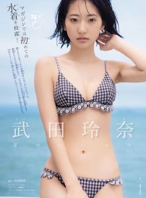 绝望主妇第八季_BD英语HD在线观看